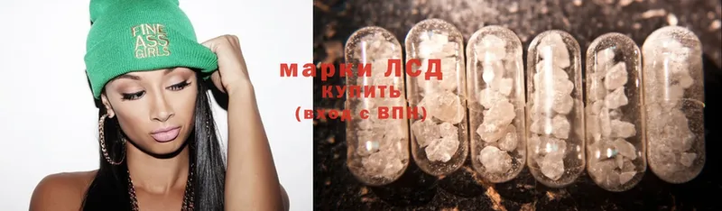 ссылка на мегу маркетплейс  Городец  Лсд 25 экстази ecstasy  цены  